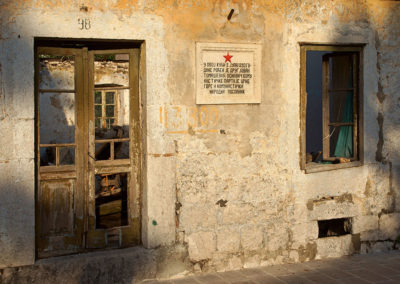 Cetinje